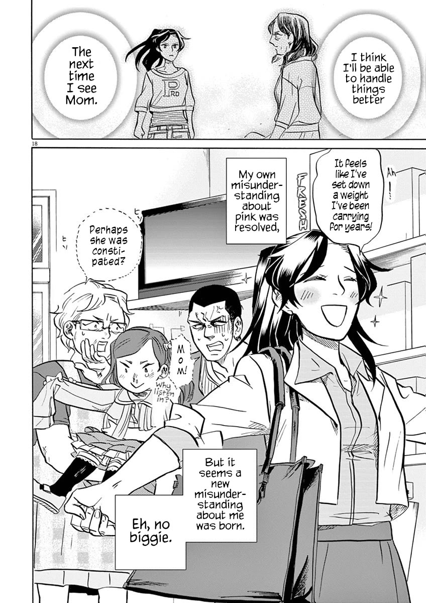 Tokusatsu Gagaga Chapter 41 page 18 - Chapter 41: The Evil of Pink Kaijin