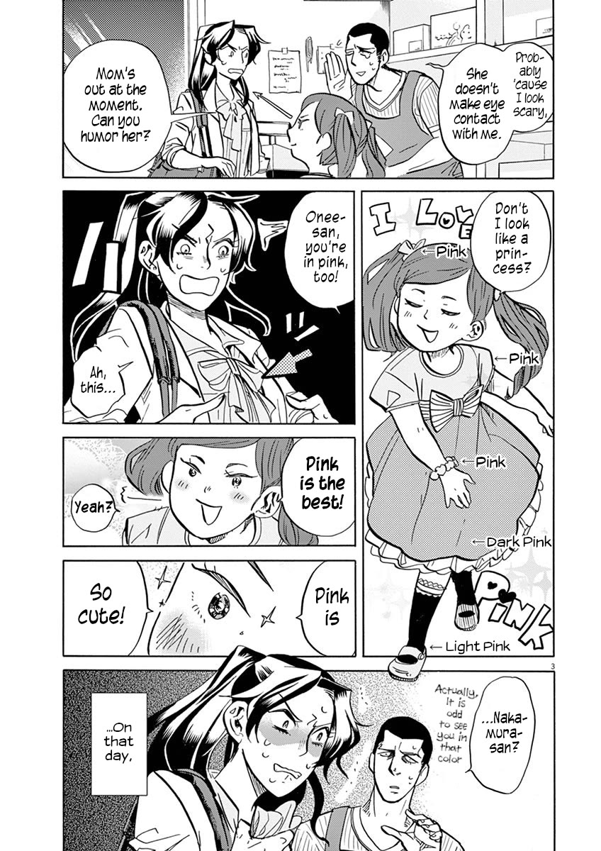 Tokusatsu Gagaga Chapter 41 page 3 - Chapter 41: The Evil of Pink Kaijin