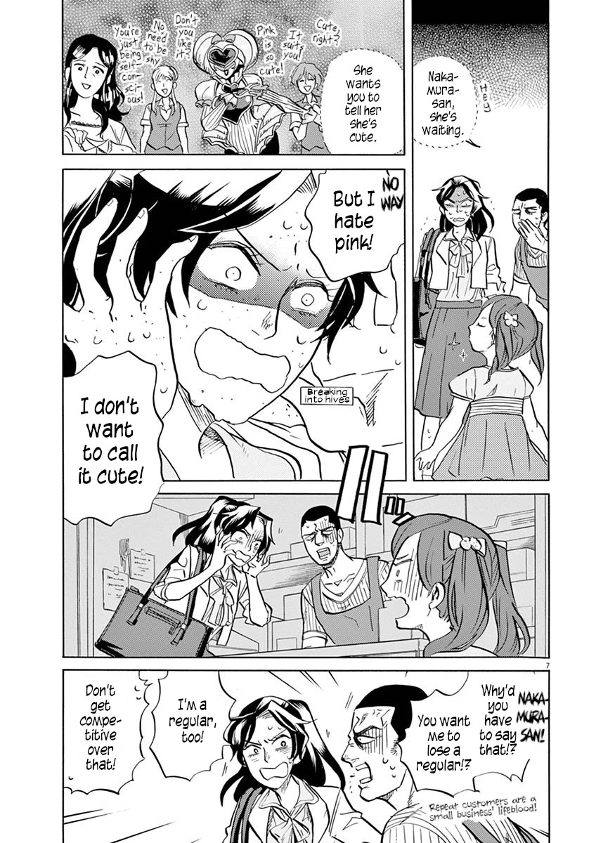 Tokusatsu Gagaga Chapter 41 page 7 - Chapter 41: The Evil of Pink Kaijin