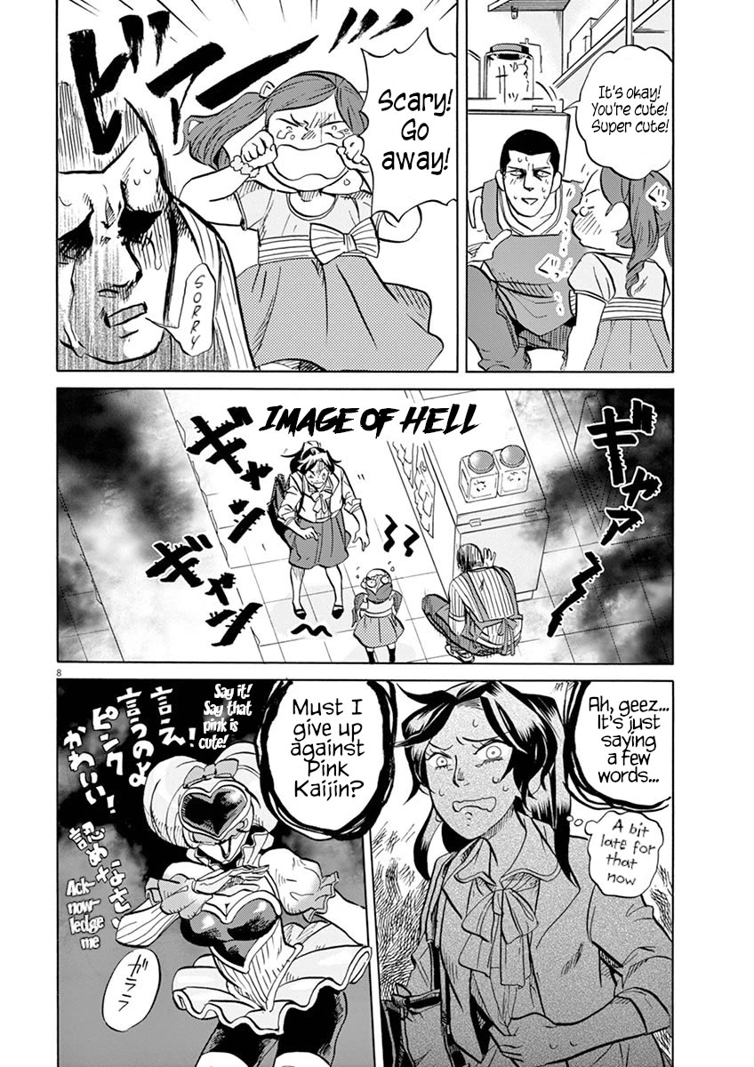 Tokusatsu Gagaga Chapter 41 page 8 - Chapter 41: The Evil of Pink Kaijin