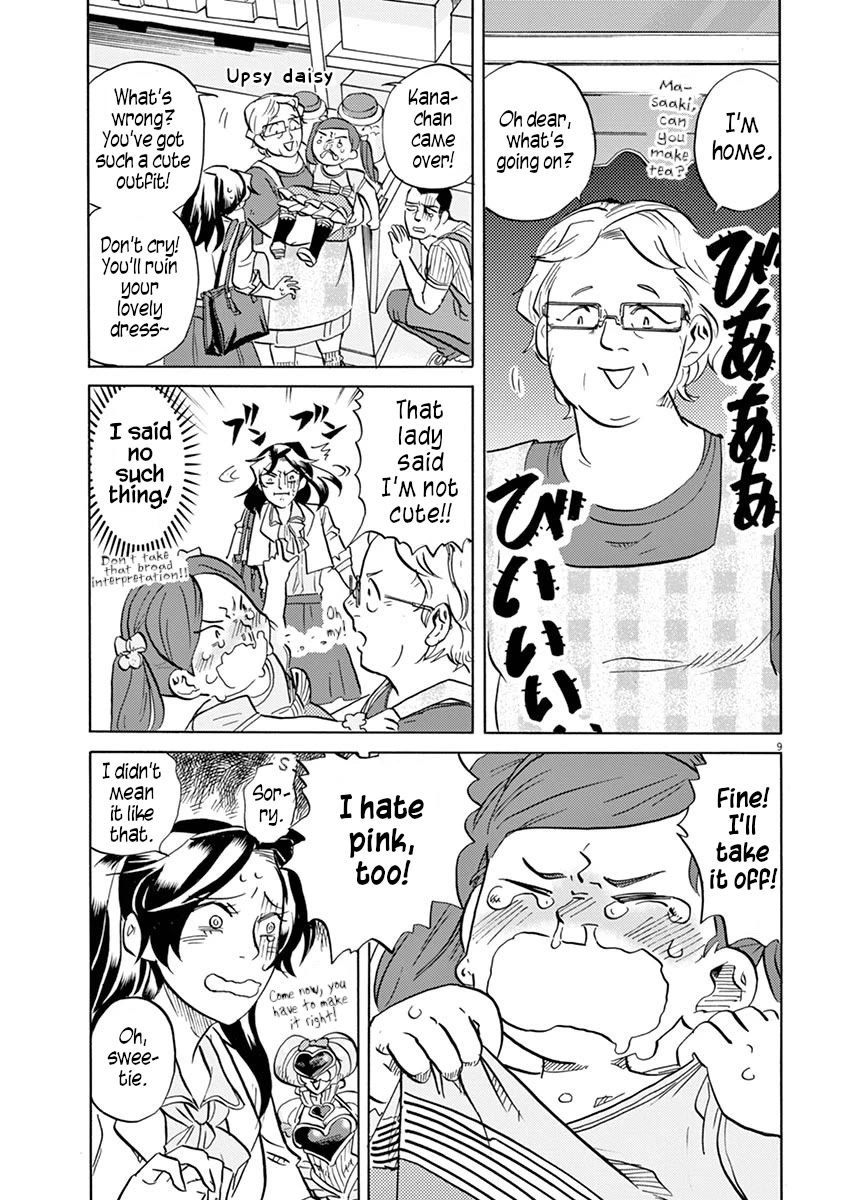 Tokusatsu Gagaga Chapter 41 page 9 - Chapter 41: The Evil of Pink Kaijin