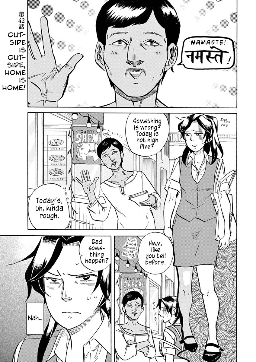 Tokusatsu Gagaga Chapter 42 page 1 - Chapter 42: Outside is Outside, Home is Home!