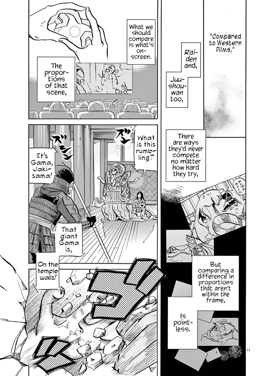 Tokusatsu Gagaga Chapter 42 page 11 - Chapter 42: Outside is Outside, Home is Home!