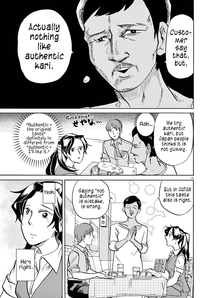 Tokusatsu Gagaga Chapter 42 page 14 - Chapter 42: Outside is Outside, Home is Home!