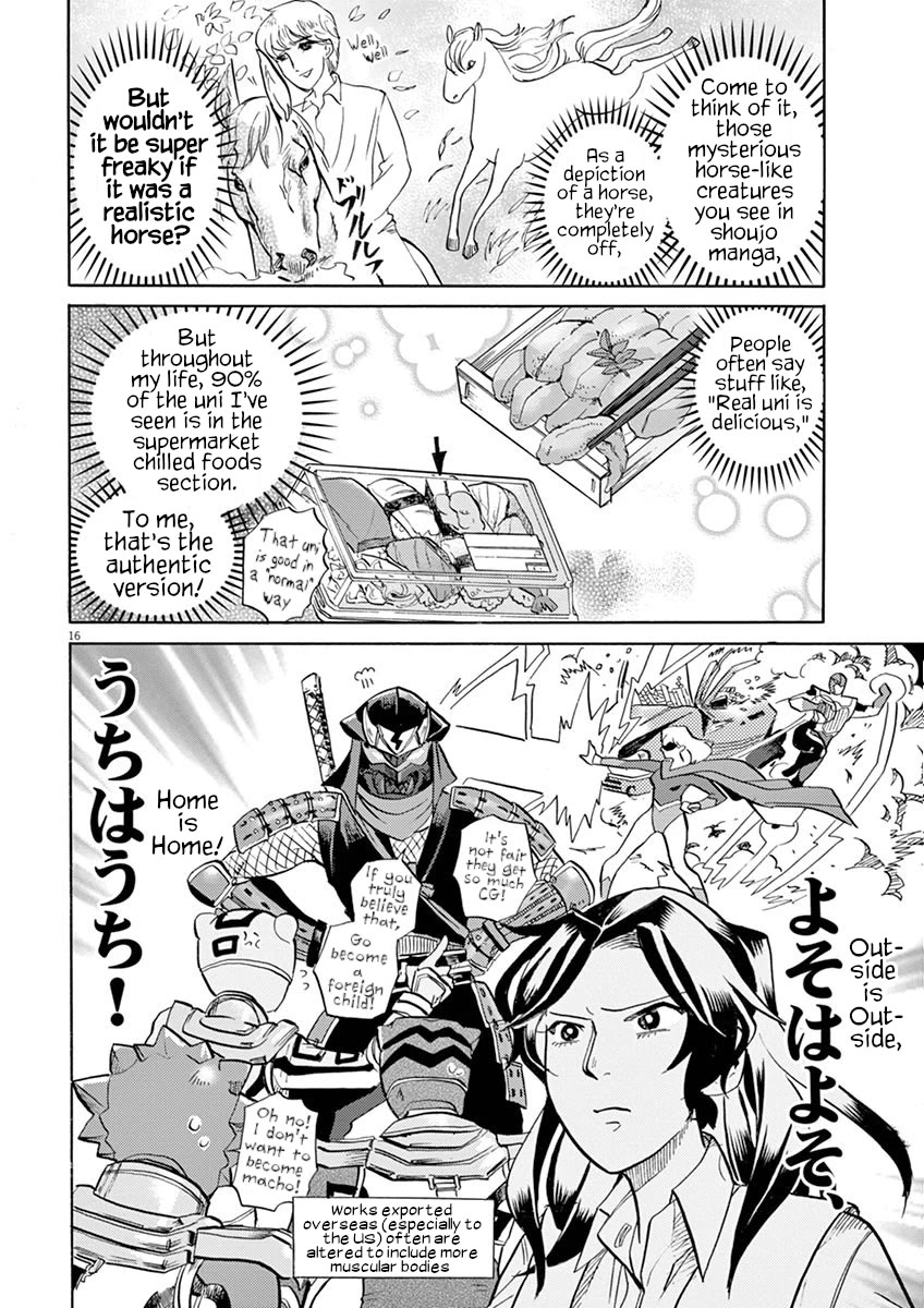 Tokusatsu Gagaga Chapter 42 page 15 - Chapter 42: Outside is Outside, Home is Home!