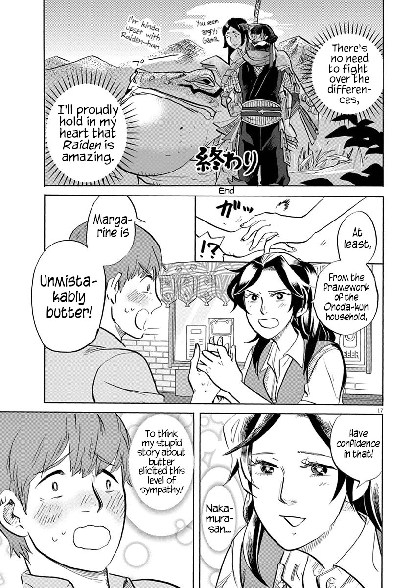 Tokusatsu Gagaga Chapter 42 page 16 - Chapter 42: Outside is Outside, Home is Home!