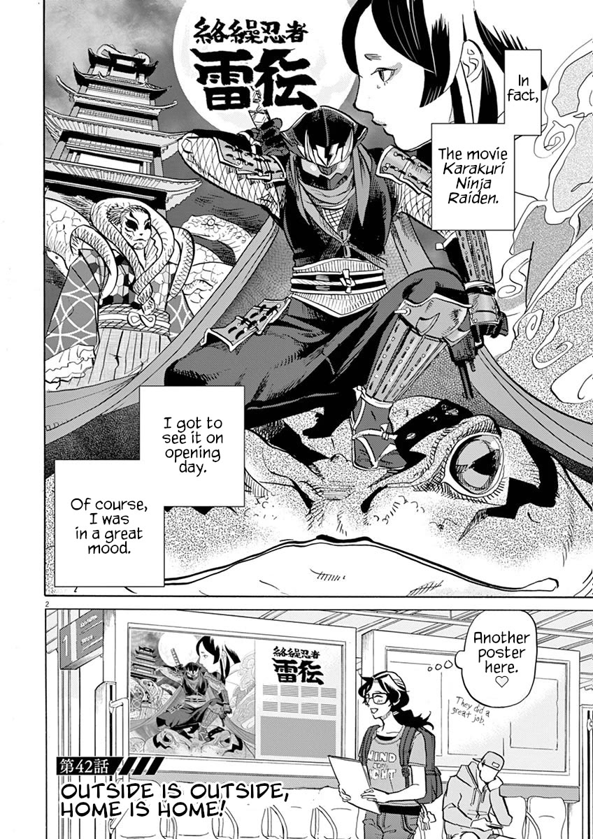 Tokusatsu Gagaga Chapter 42 page 2 - Chapter 42: Outside is Outside, Home is Home!