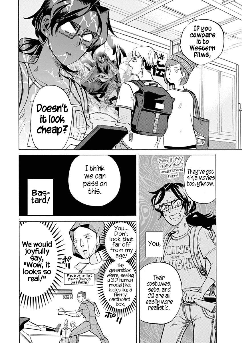 Tokusatsu Gagaga Chapter 42 page 4 - Chapter 42: Outside is Outside, Home is Home!