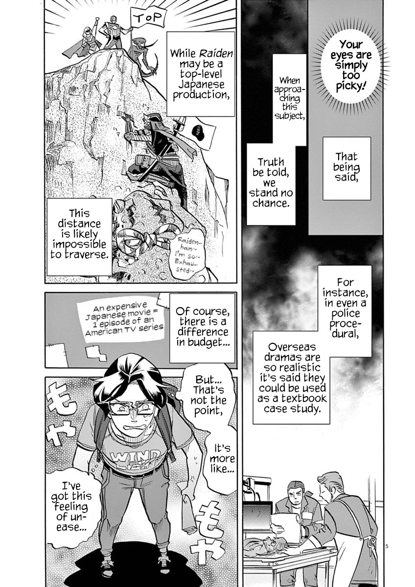Tokusatsu Gagaga Chapter 42 page 5 - Chapter 42: Outside is Outside, Home is Home!