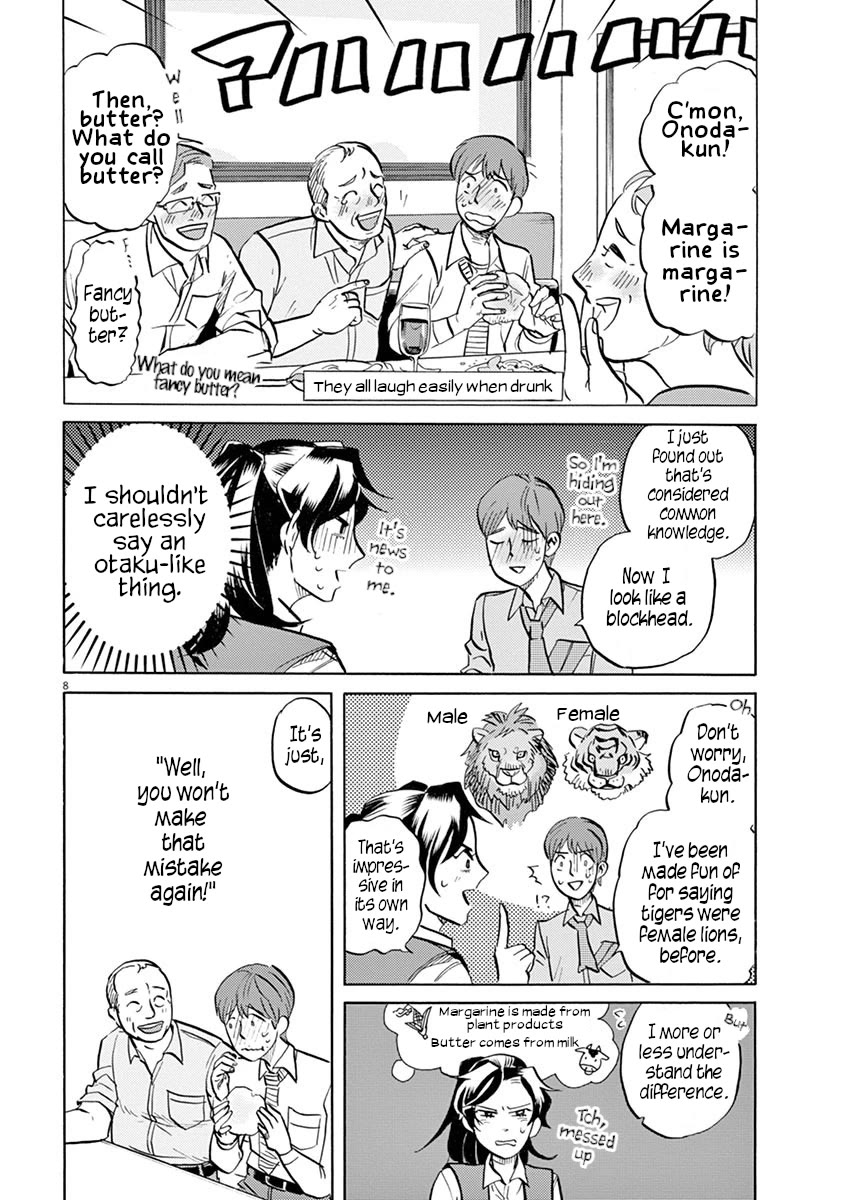 Tokusatsu Gagaga Chapter 42 page 8 - Chapter 42: Outside is Outside, Home is Home!