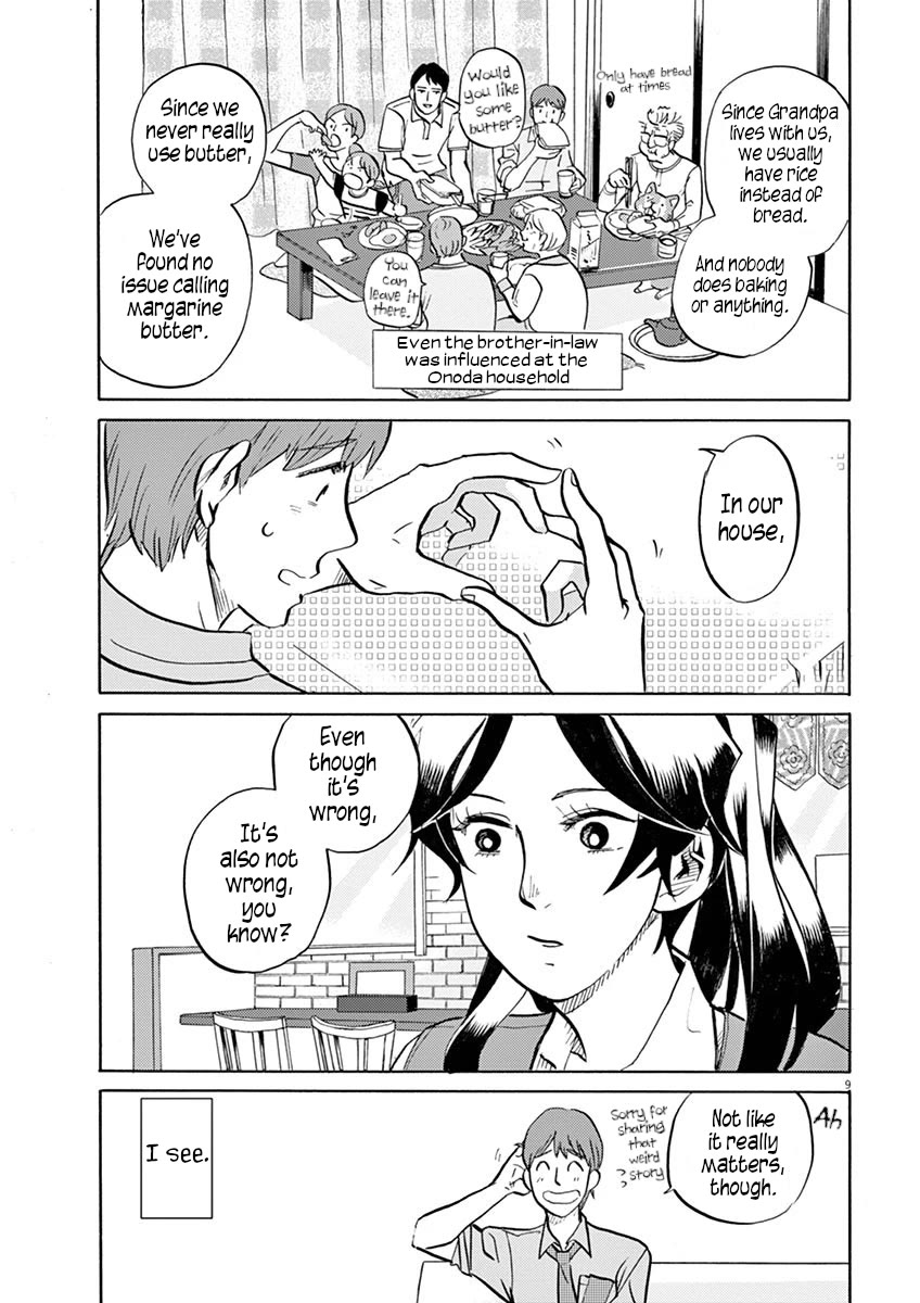 Tokusatsu Gagaga Chapter 42 page 9 - Chapter 42: Outside is Outside, Home is Home!