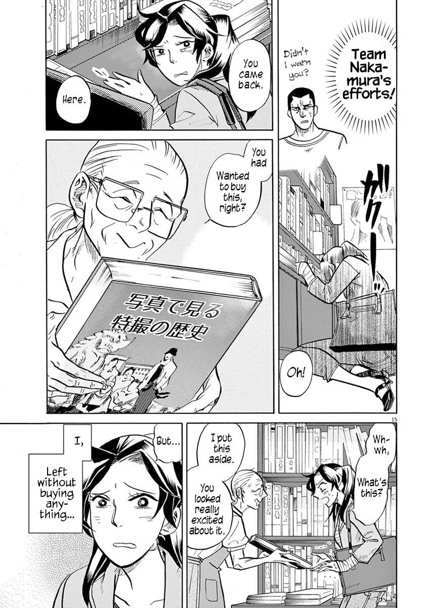 Tokusatsu Gagaga Chapter 43 page 15 - Chapter 43: I Don't Have the Money, Should I Give Up?