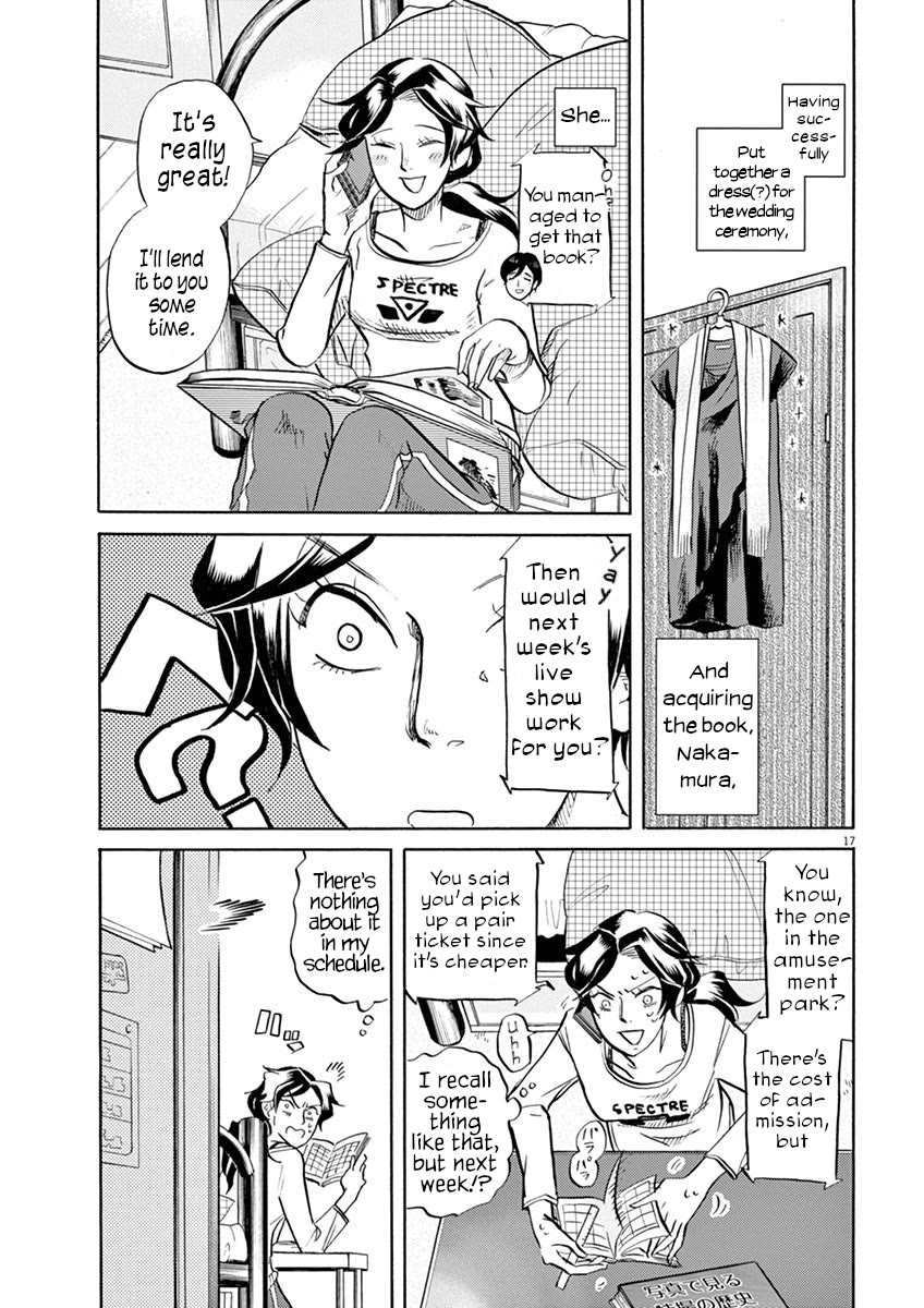 Tokusatsu Gagaga Chapter 43 page 17 - Chapter 43: I Don't Have the Money, Should I Give Up?