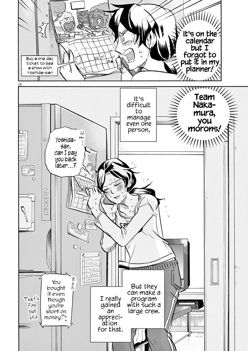 Tokusatsu Gagaga Chapter 43 page 18 - Chapter 43: I Don't Have the Money, Should I Give Up?