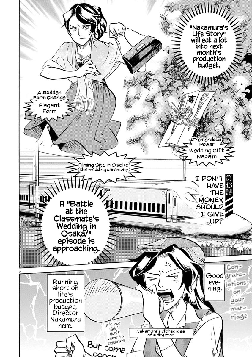 Tokusatsu Gagaga Chapter 43 page 2 - Chapter 43: I Don't Have the Money, Should I Give Up?