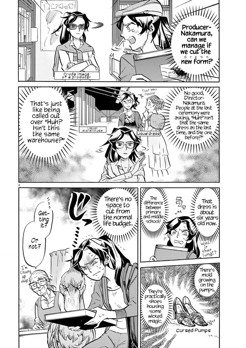 Tokusatsu Gagaga Chapter 43 page 4 - Chapter 43: I Don't Have the Money, Should I Give Up?