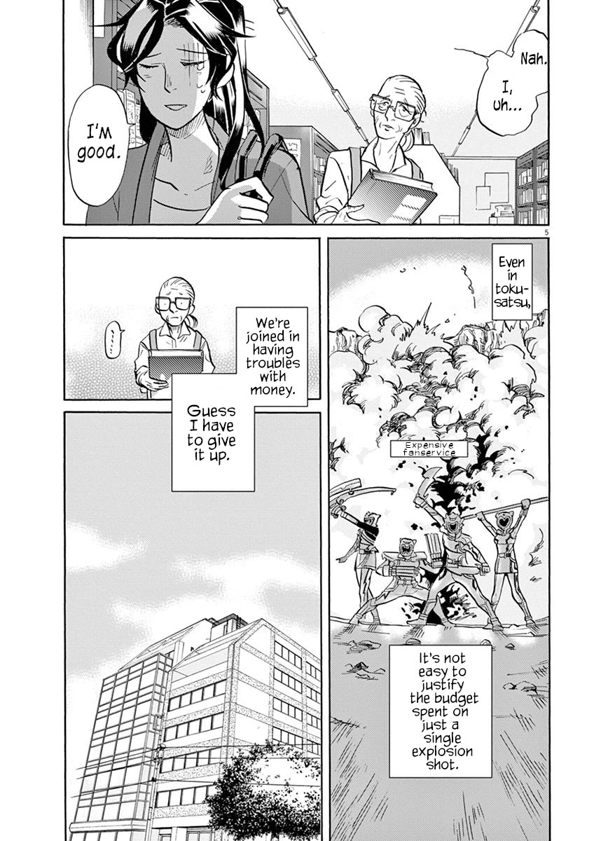Tokusatsu Gagaga Chapter 43 page 5 - Chapter 43: I Don't Have the Money, Should I Give Up?