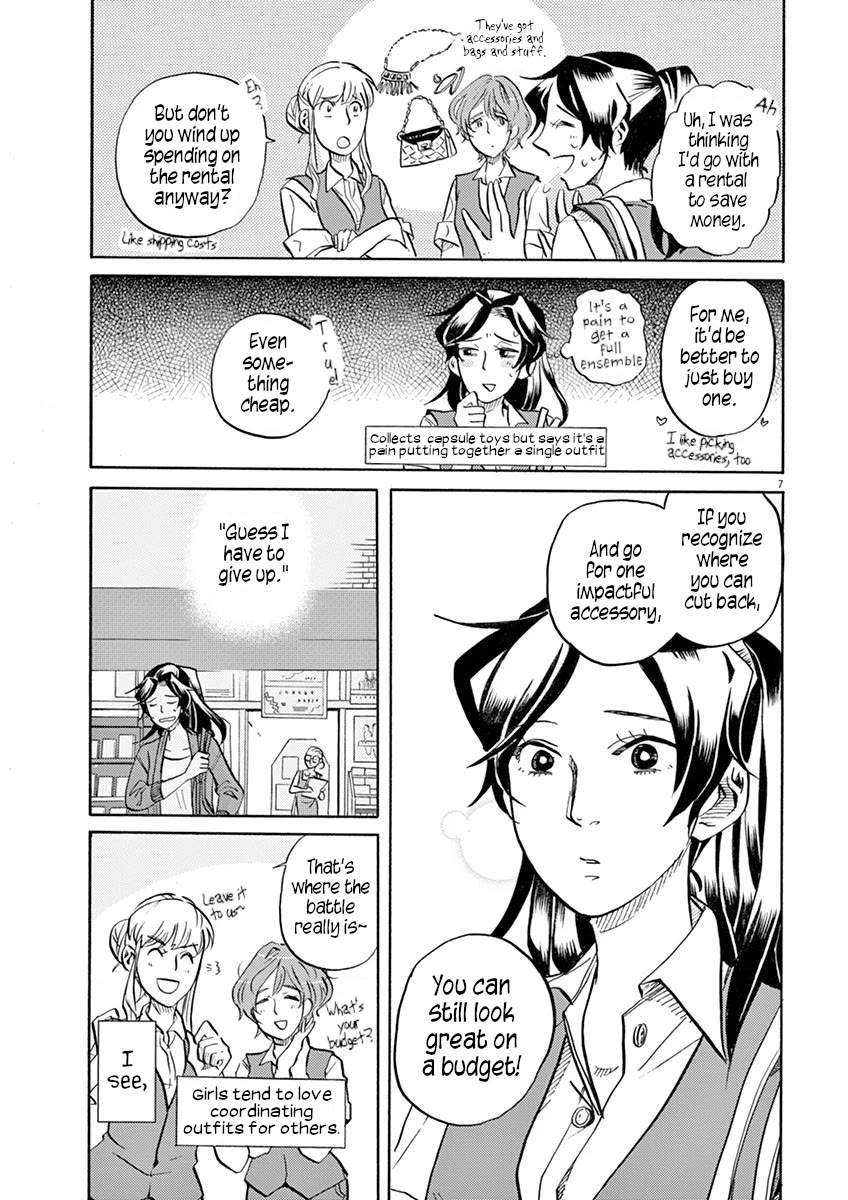 Tokusatsu Gagaga Chapter 43 page 7 - Chapter 43: I Don't Have the Money, Should I Give Up?