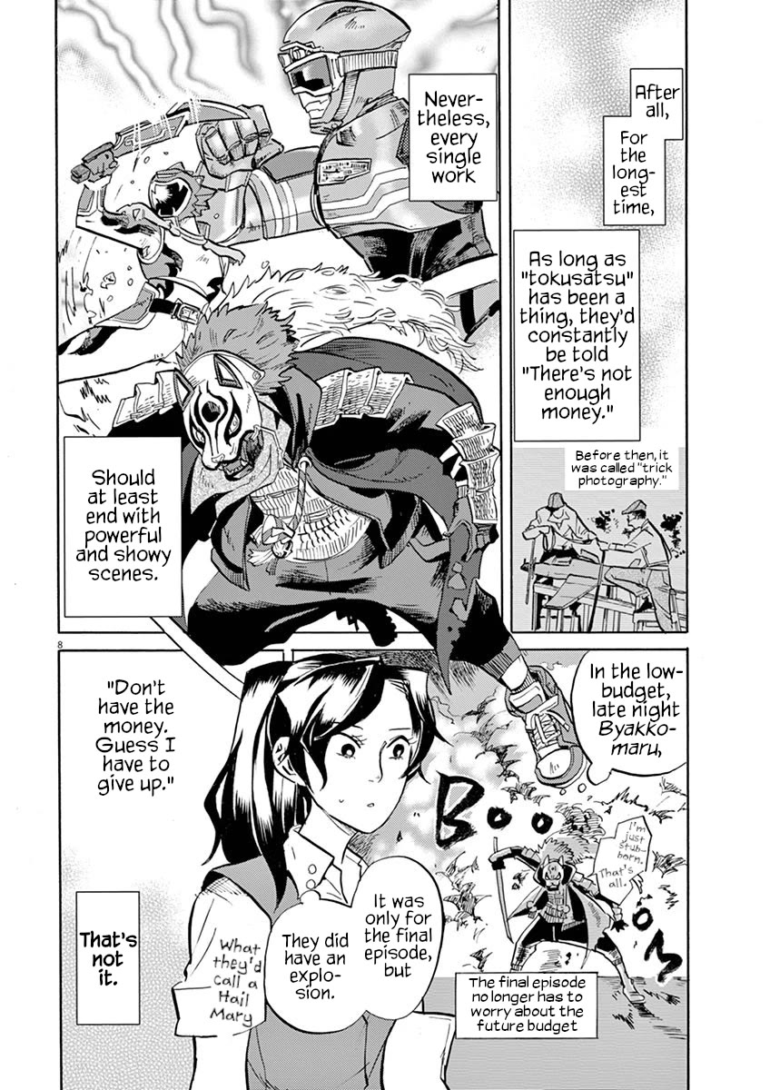 Tokusatsu Gagaga Chapter 43 page 8 - Chapter 43: I Don't Have the Money, Should I Give Up?