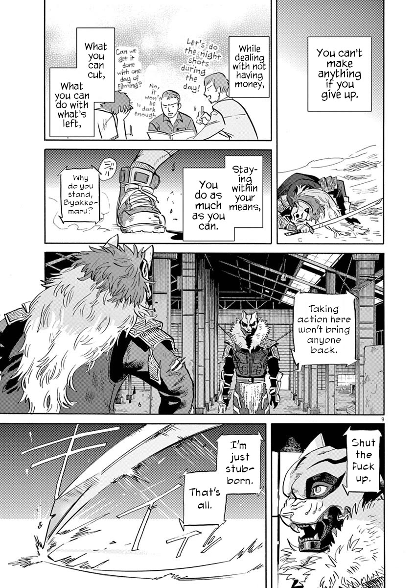 Tokusatsu Gagaga Chapter 43 page 9 - Chapter 43: I Don't Have the Money, Should I Give Up?