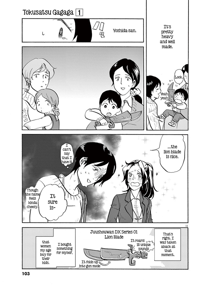 Tokusatsu Gagaga Chapter 5 page 11 - Chapter 5: Additional Warrior!