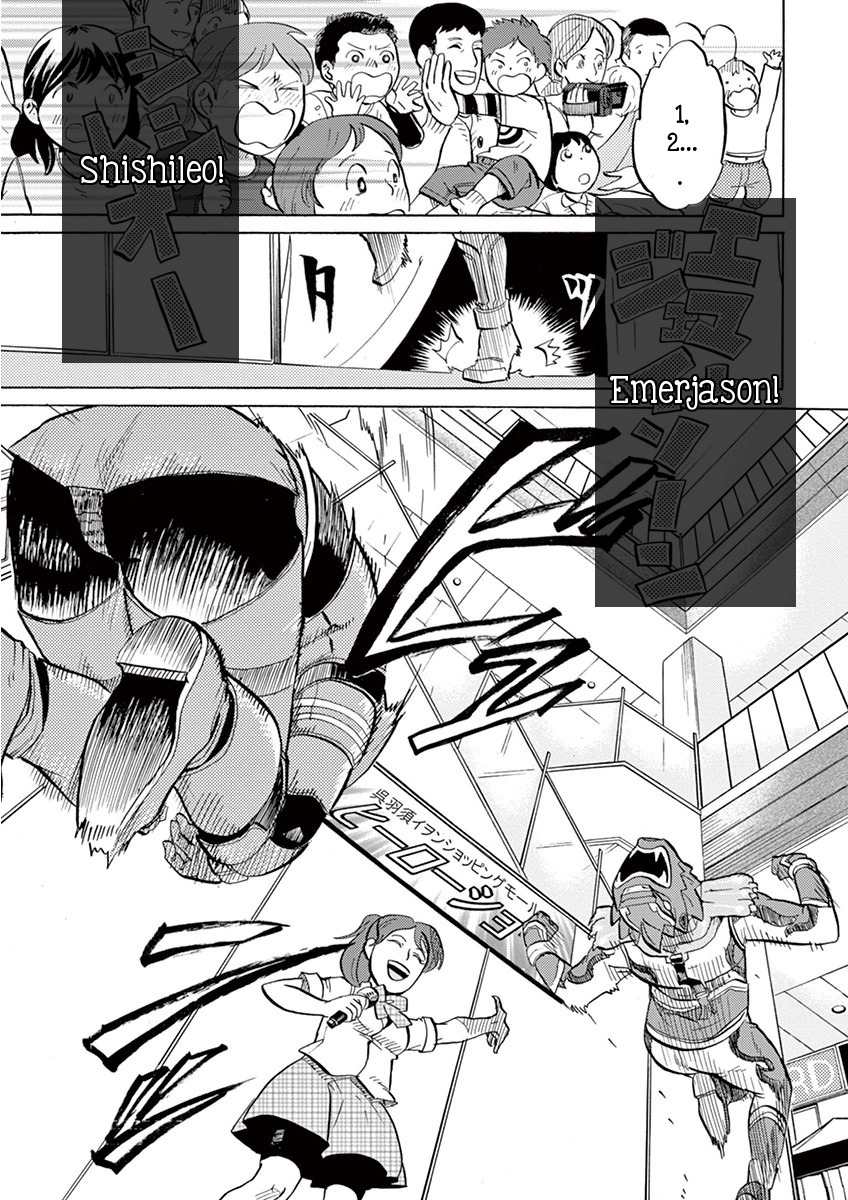 Tokusatsu Gagaga Chapter 5 page 13 - Chapter 5: Additional Warrior!