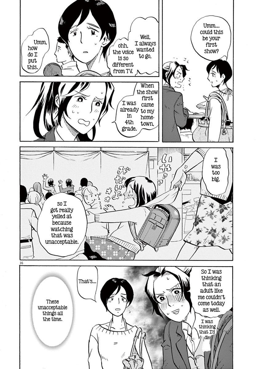 Tokusatsu Gagaga Chapter 5 page 16 - Chapter 5: Additional Warrior!