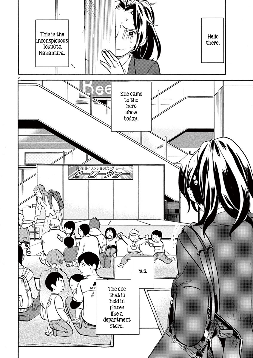 Tokusatsu Gagaga Chapter 5 page 2 - Chapter 5: Additional Warrior!
