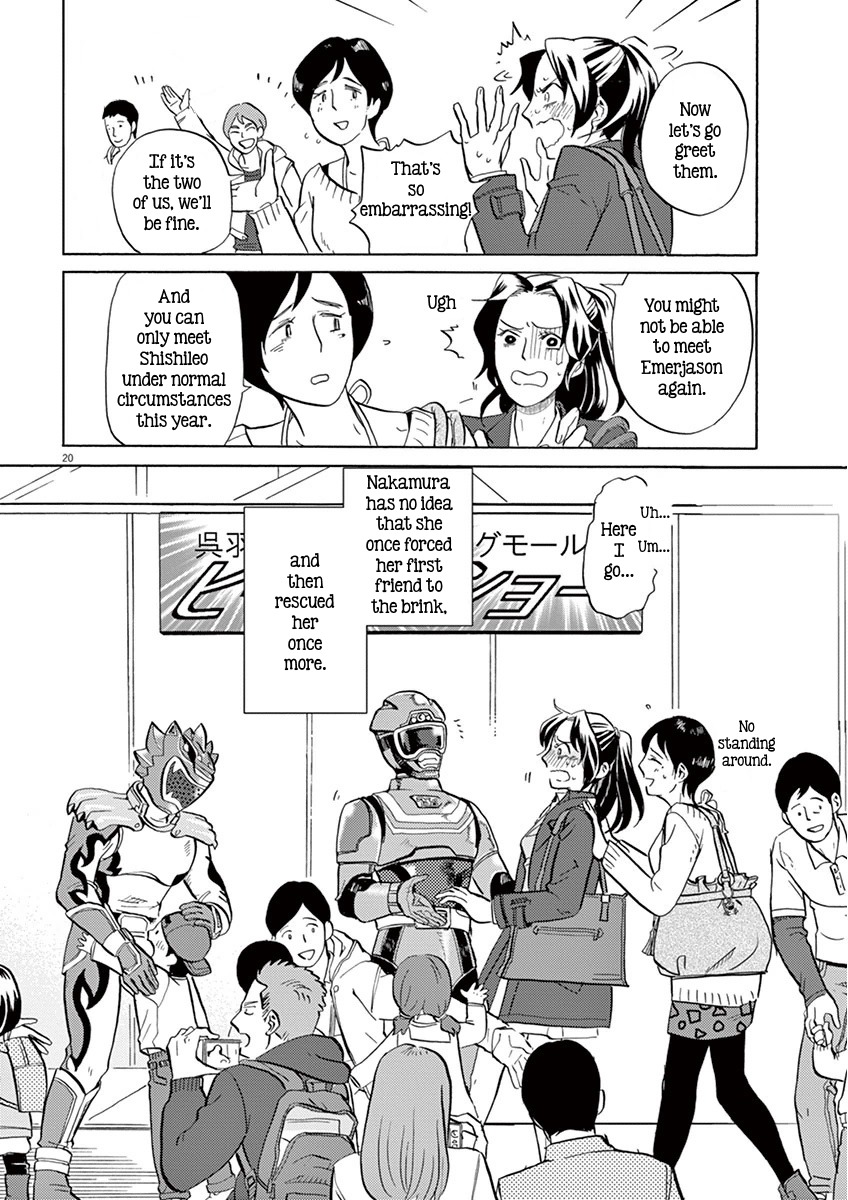 Tokusatsu Gagaga Chapter 5 page 20 - Chapter 5: Additional Warrior!