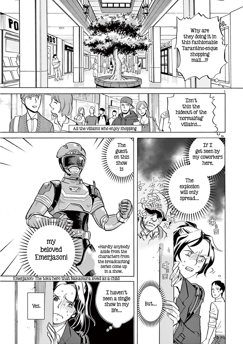 Tokusatsu Gagaga Chapter 5 page 3 - Chapter 5: Additional Warrior!