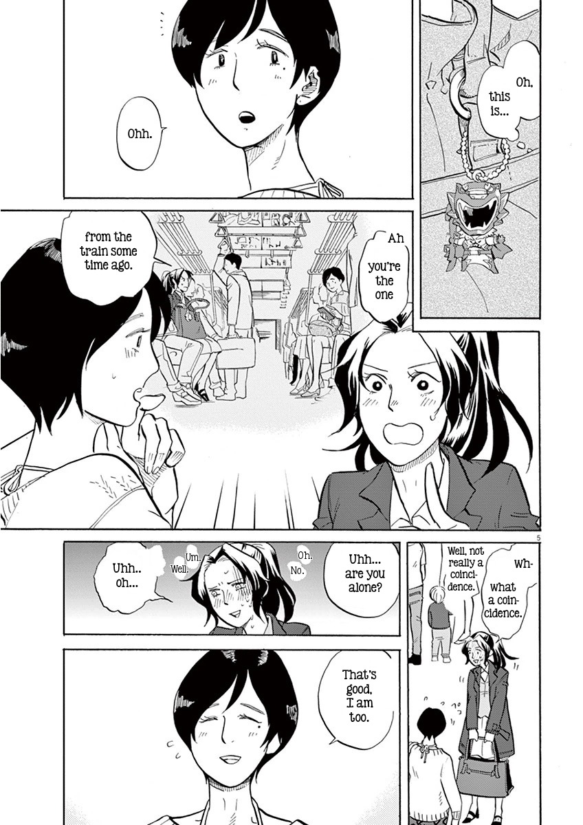 Tokusatsu Gagaga Chapter 5 page 5 - Chapter 5: Additional Warrior!