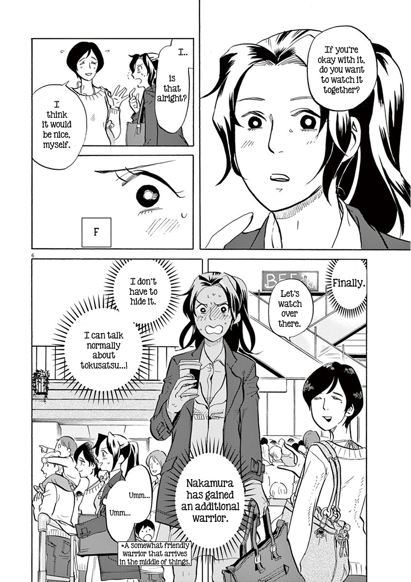 Tokusatsu Gagaga Chapter 5 page 6 - Chapter 5: Additional Warrior!