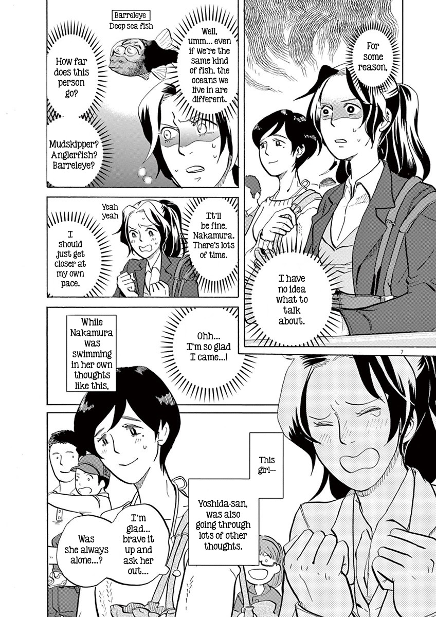 Tokusatsu Gagaga Chapter 5 page 7 - Chapter 5: Additional Warrior!