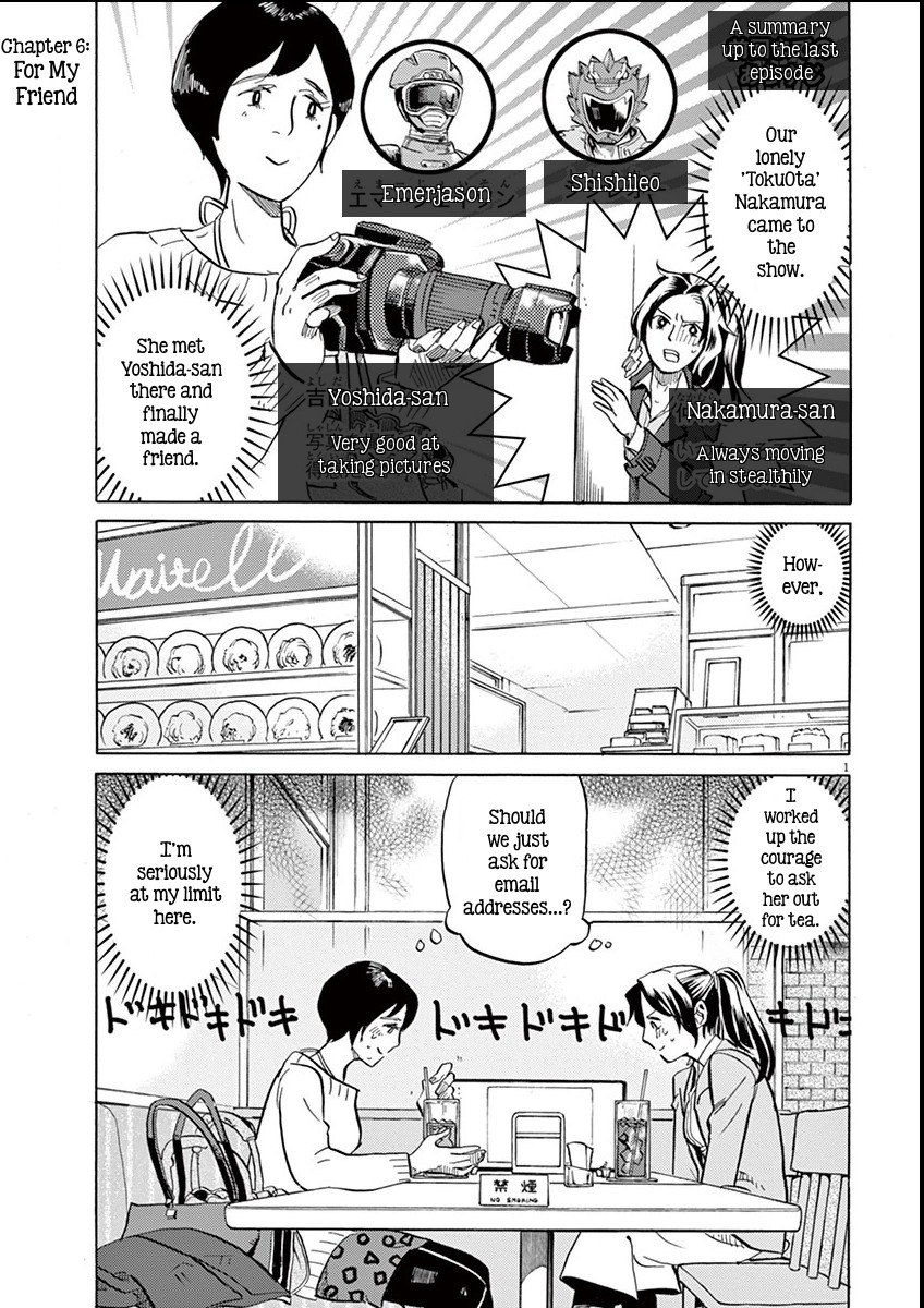 Tokusatsu Gagaga Chapter 6 page 1 - Chapter 6: For My Friend