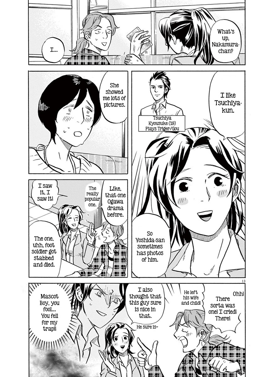 Tokusatsu Gagaga Chapter 6 page 13 - Chapter 6: For My Friend