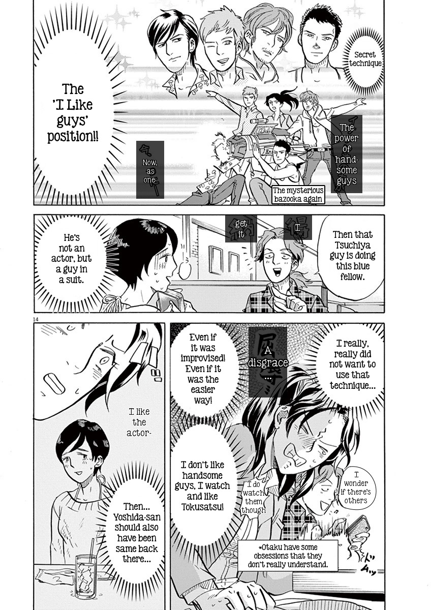 Tokusatsu Gagaga Chapter 6 page 14 - Chapter 6: For My Friend