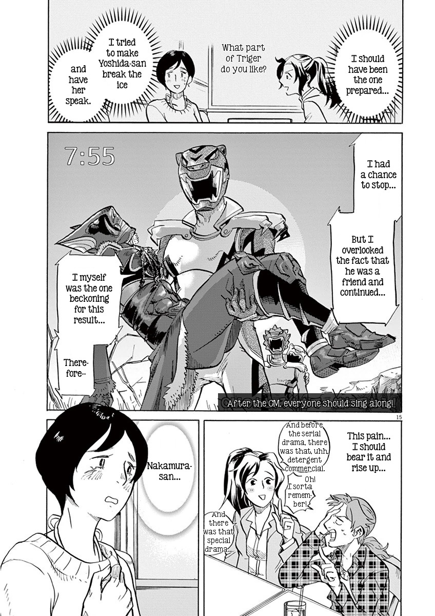 Tokusatsu Gagaga Chapter 6 page 15 - Chapter 6: For My Friend