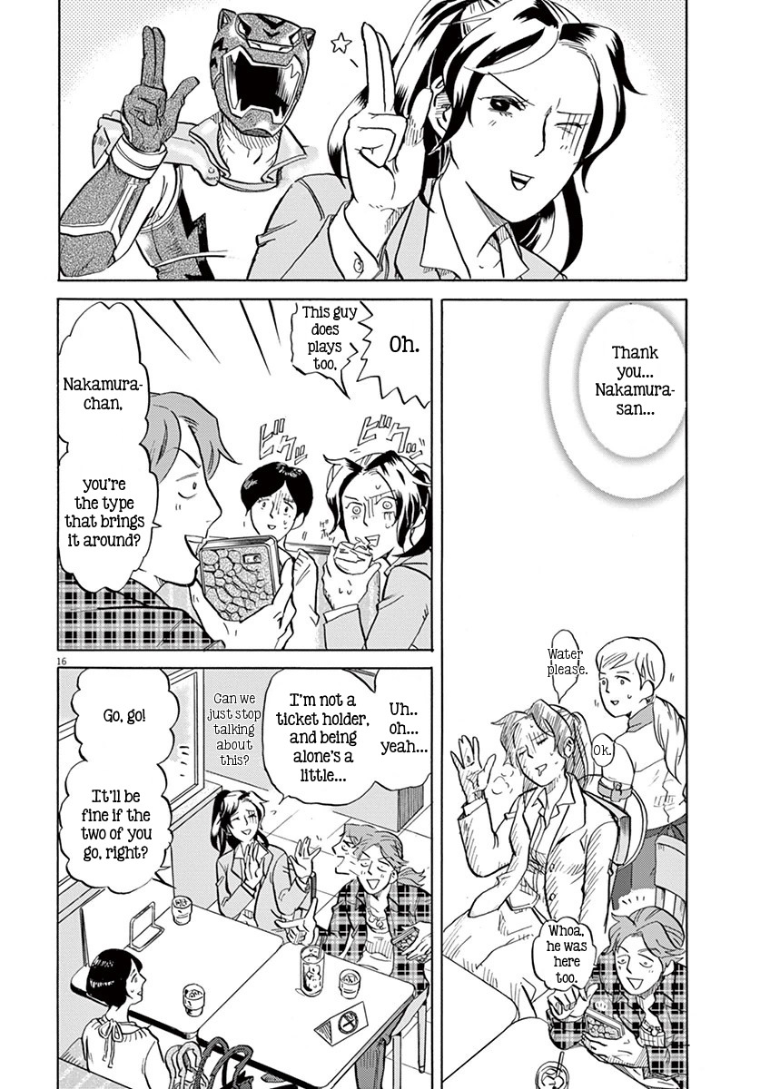 Tokusatsu Gagaga Chapter 6 page 16 - Chapter 6: For My Friend