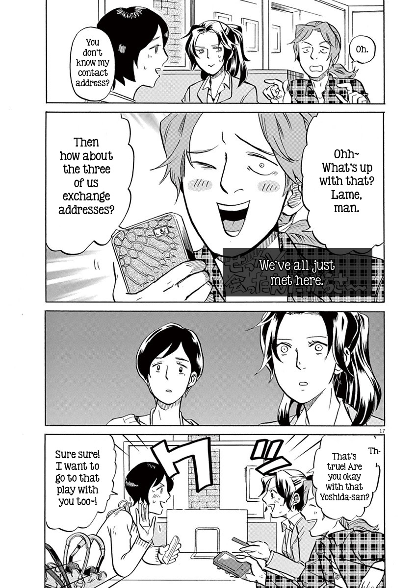 Tokusatsu Gagaga Chapter 6 page 17 - Chapter 6: For My Friend