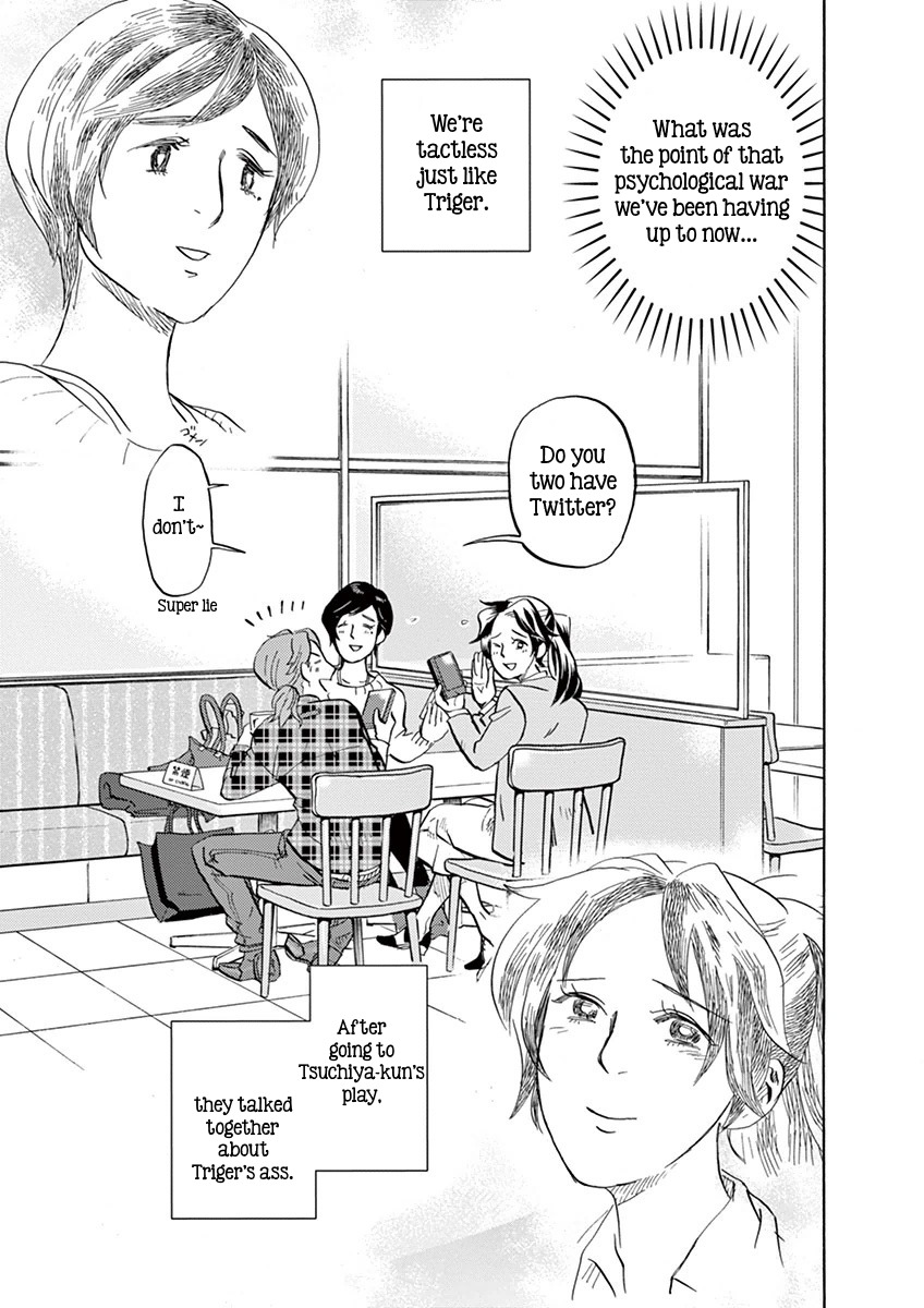Tokusatsu Gagaga Chapter 6 page 18 - Chapter 6: For My Friend