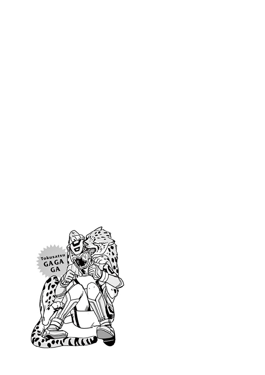 Tokusatsu Gagaga Chapter 6 page 19 - Chapter 6: For My Friend