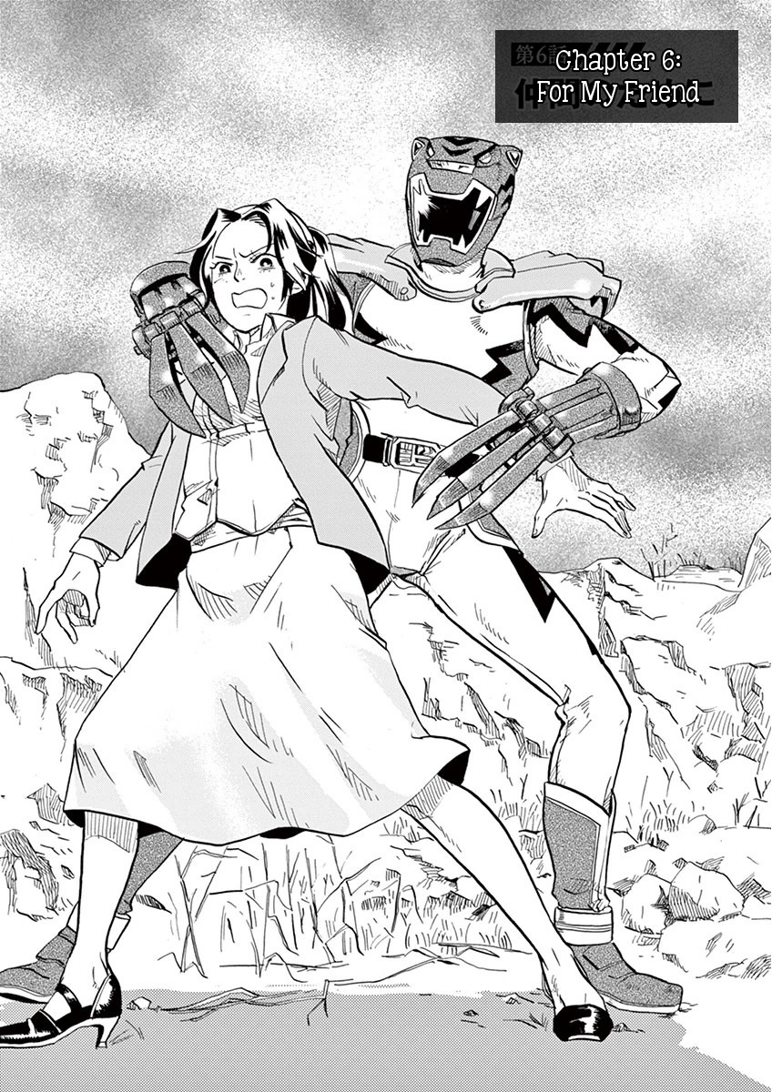 Tokusatsu Gagaga Chapter 6 page 2 - Chapter 6: For My Friend