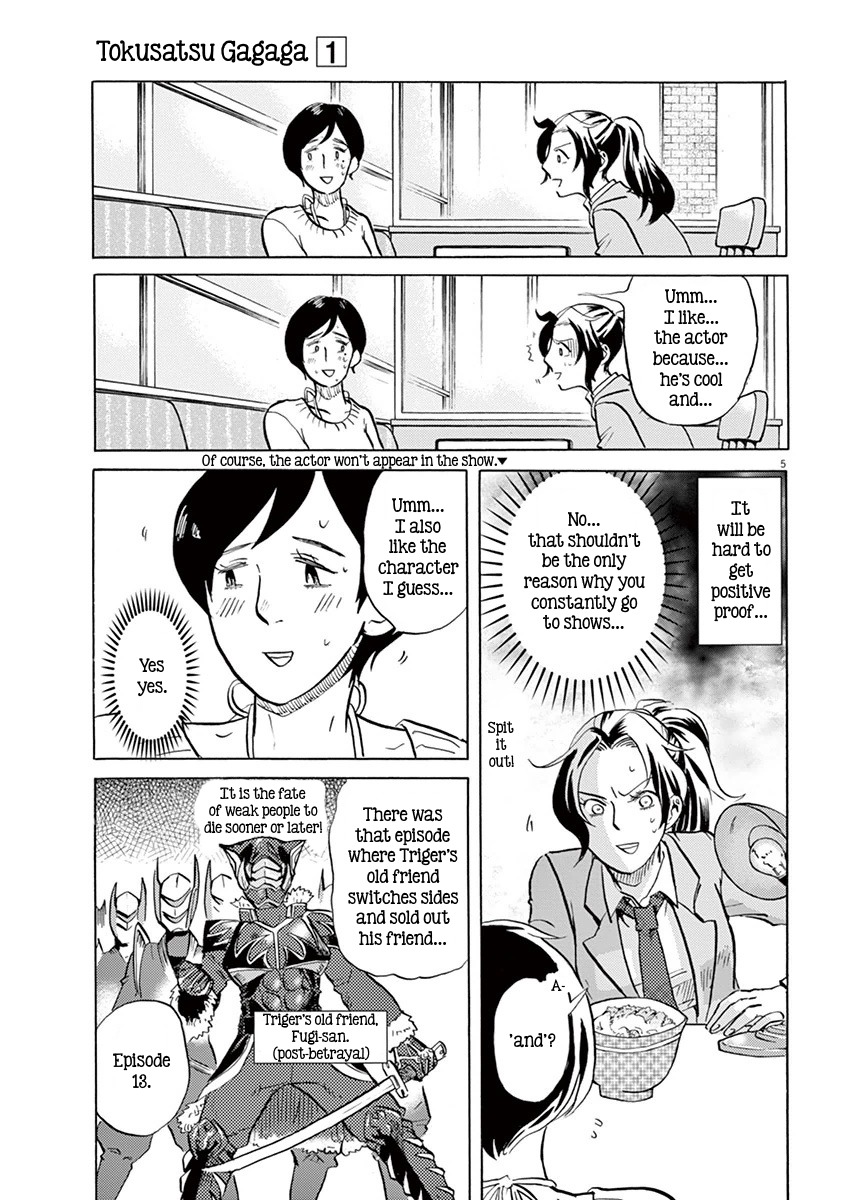 Tokusatsu Gagaga Chapter 6 page 5 - Chapter 6: For My Friend
