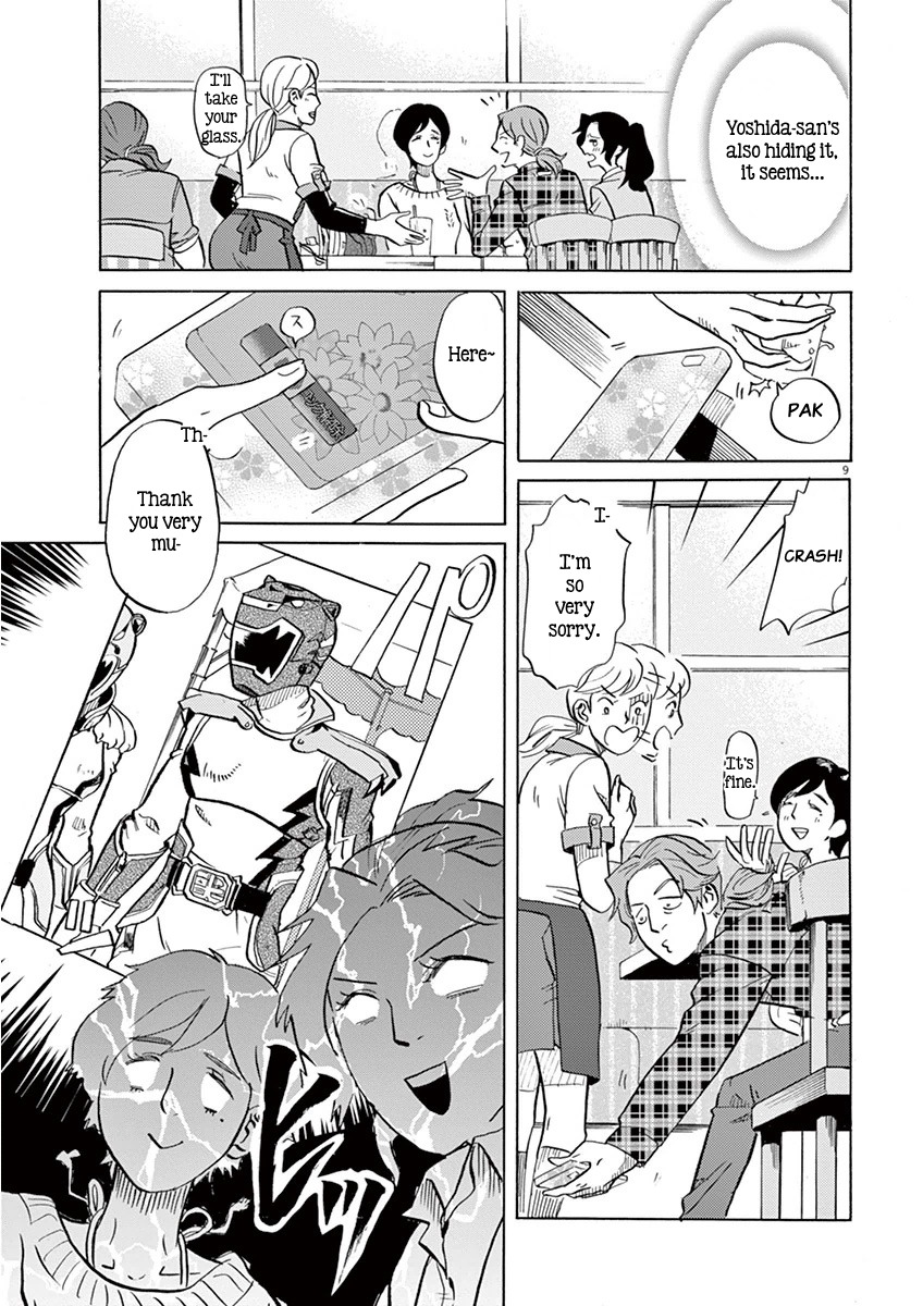 Tokusatsu Gagaga Chapter 6 page 9 - Chapter 6: For My Friend