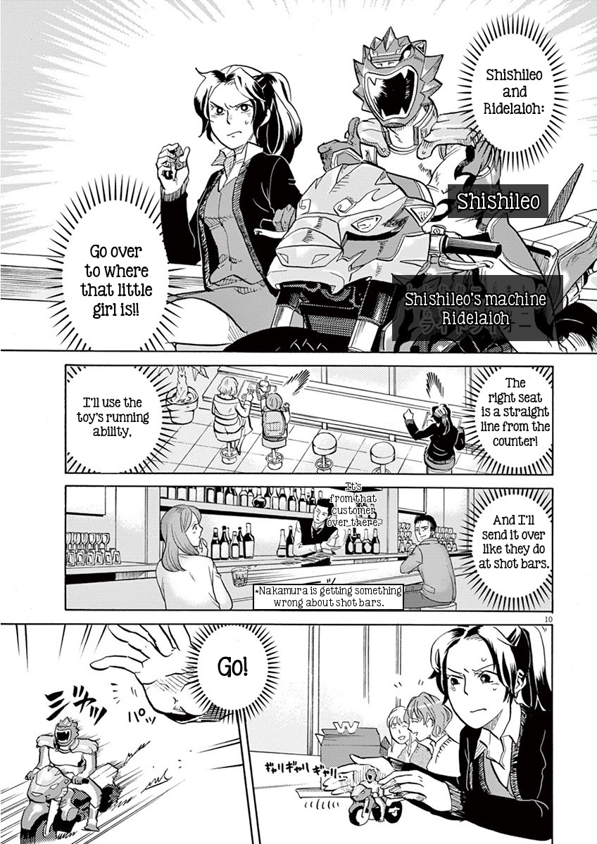 Tokusatsu Gagaga Chapter 7 page 10 - Chapter 7: Volcano Attack!
