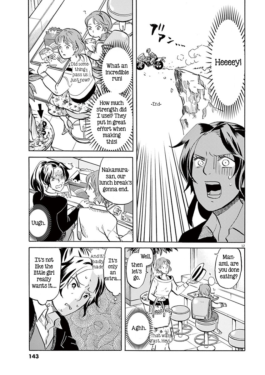 Tokusatsu Gagaga Chapter 7 page 12 - Chapter 7: Volcano Attack!