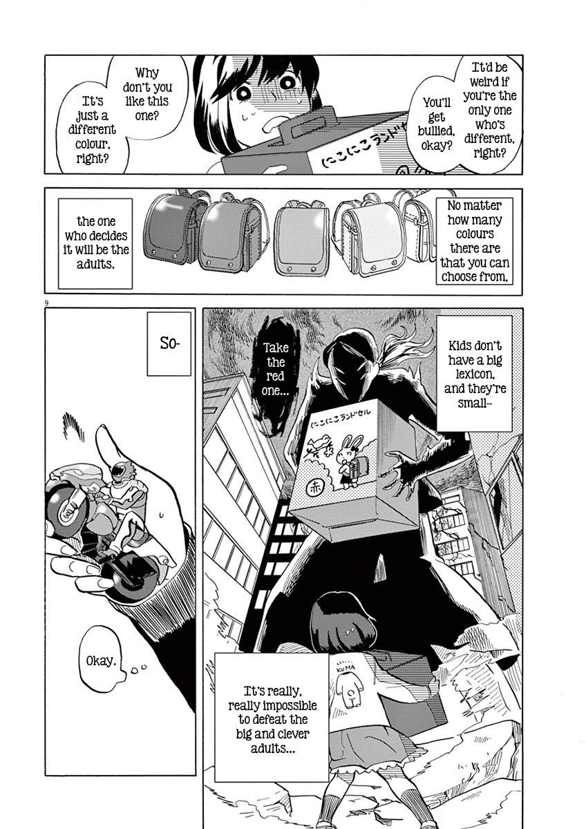 Tokusatsu Gagaga Chapter 7 page 9 - Chapter 7: Volcano Attack!