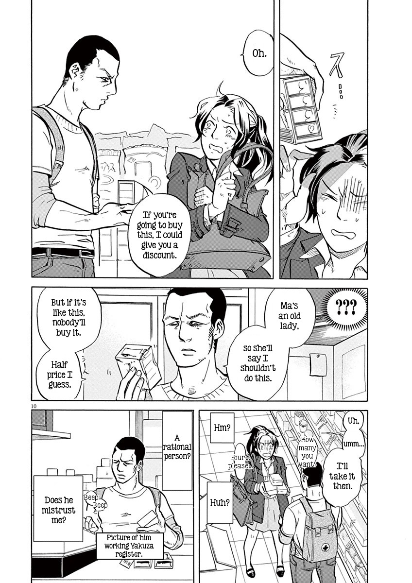 Tokusatsu Gagaga Chapter 8 page 10 - Chapter 8: Matsumoto Sweets