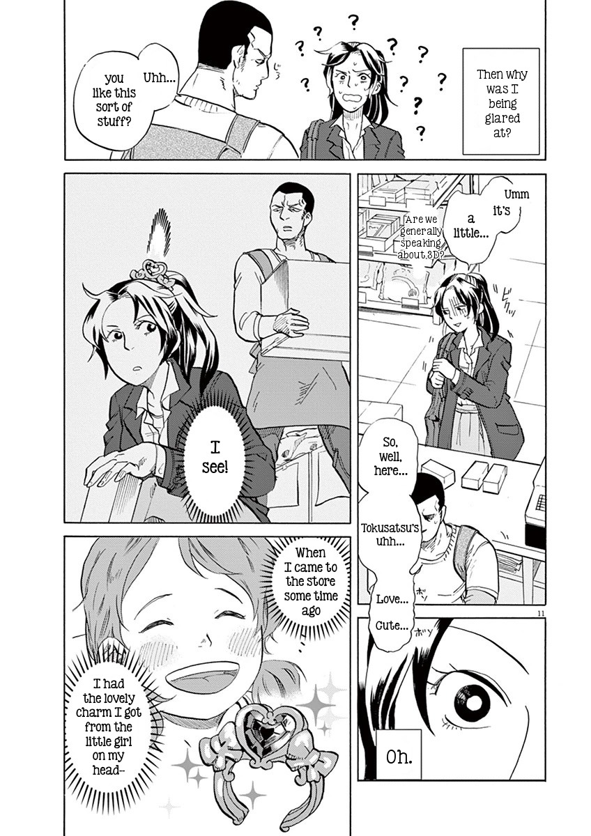 Tokusatsu Gagaga Chapter 8 page 11 - Chapter 8: Matsumoto Sweets