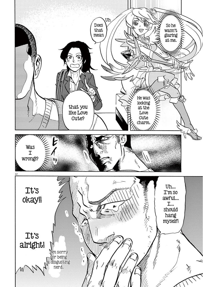 Tokusatsu Gagaga Chapter 8 page 12 - Chapter 8: Matsumoto Sweets